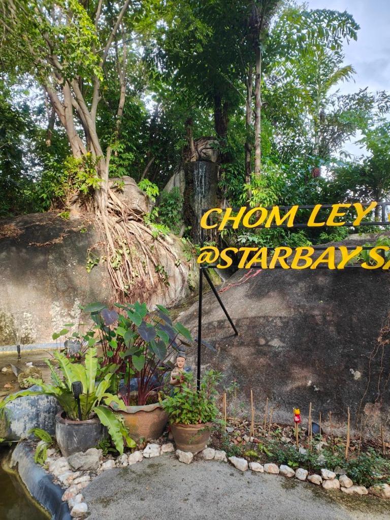 Starbay Samui